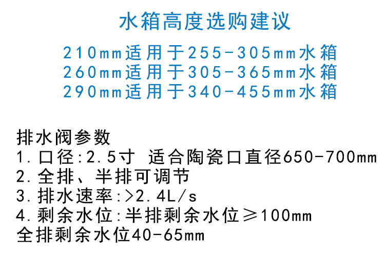 水球詳情2_03.jpg